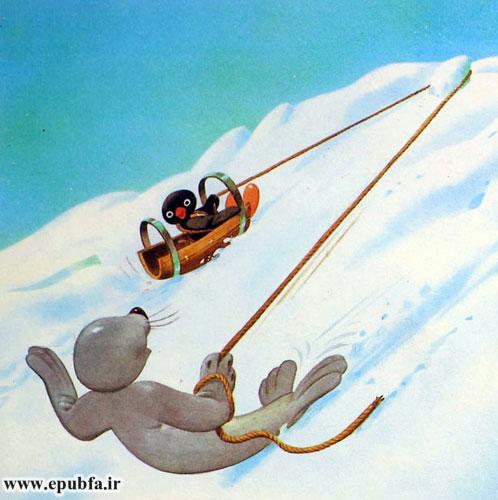 داستان کودکانه: ماجراهای پینگو || خوششانسی برای پینگو 7